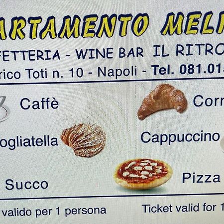 Appartamento Melissa 2 Νάπολη Εξωτερικό φωτογραφία