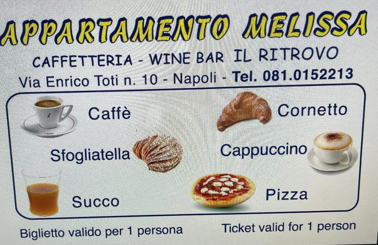 Appartamento Melissa 2 Νάπολη Εξωτερικό φωτογραφία